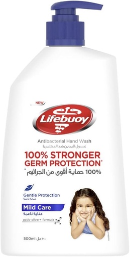 [11284] Lifebuoy Hand Wash Mild Care 500ml