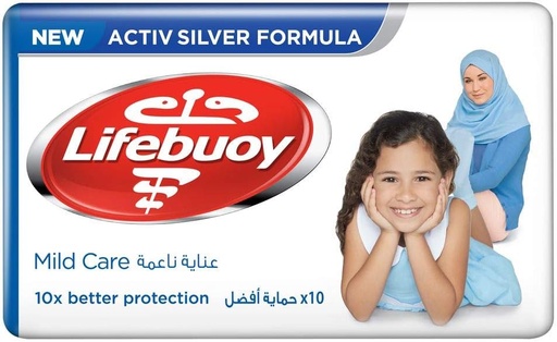[11306] LIFEBUOY SOAP MILD CARE 160GM