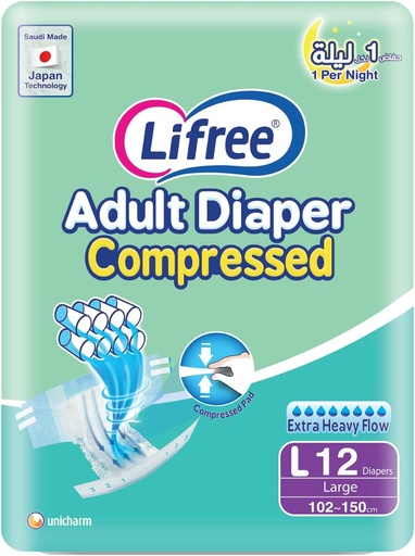 [11346] Lifree Tape Adult Diaper Large 4*12 pcs