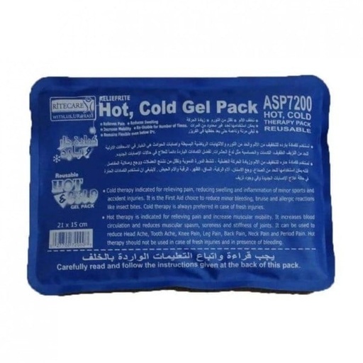 [11914] R&R Soft Cold/Hot Pack 7200