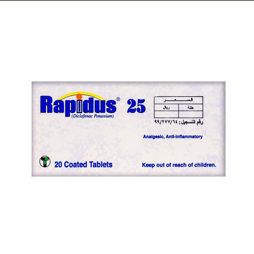 [12008] Rapidus 25mg Tablets 20