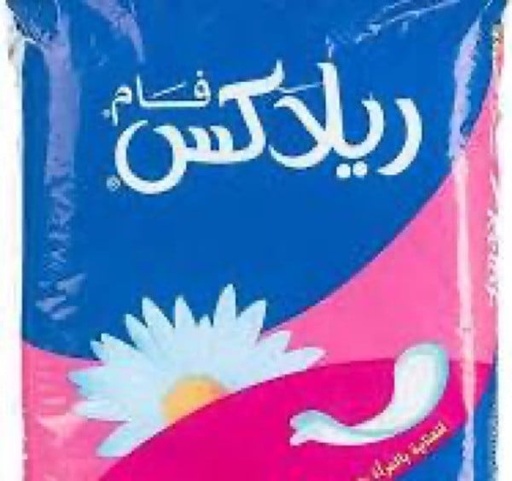 [12044] فام ريلاكس فوط الأمومة 10 قطع