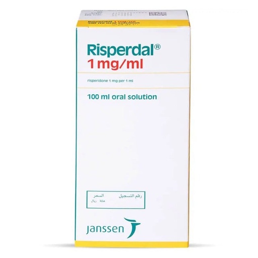 [12351] Risperdal 1mg/ml Syrup 100ml