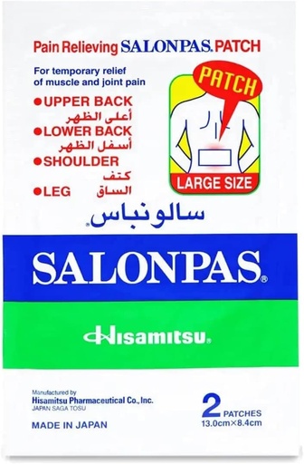 [12582] Salonpas Pain Relief Patch 13x8.4cm 2s