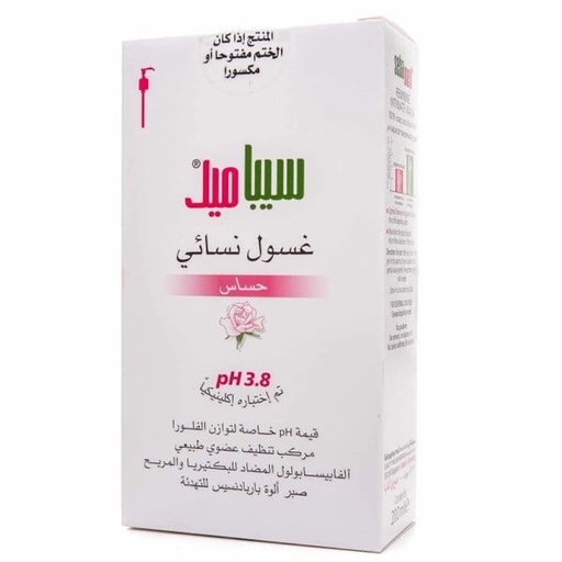 [12748] Sebamed Intimate Wash Sensitive pH3.8 200ml