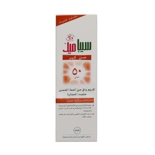 [12761] Sebamed Sun Cream Multi Protect SPF50 High 75ml