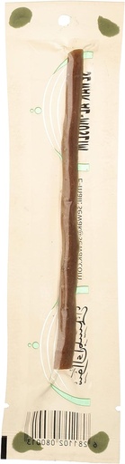 [12891] Sewak Al Muslim Miswak Natural Toothbrush 1pc