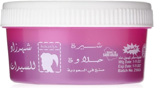 [12896] Shahrazad Halawa Hair Removal 500g