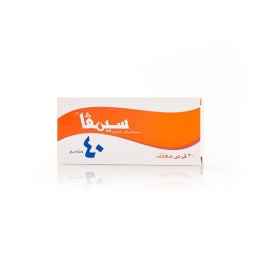 [13184] Simva Cholesterol 40mg Tablets 30