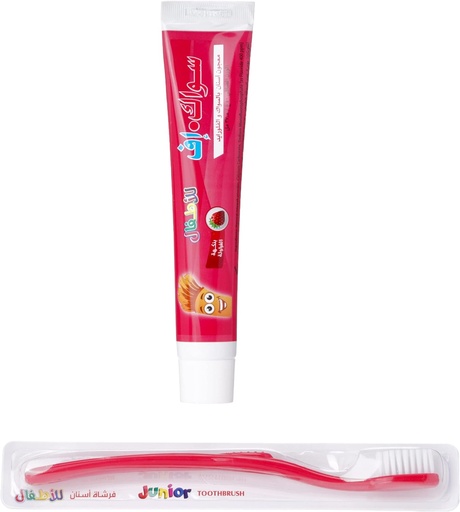 [13219] Siwak.F Toothpaste Junior Strawberry 50ml with Toothbrush