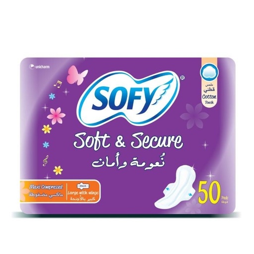 [13260] Sofy Compact Large Wings 29cm 3*50 pcs