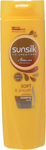 [13607] Sunsilk Shampoo Soft- Smooth 200ml
