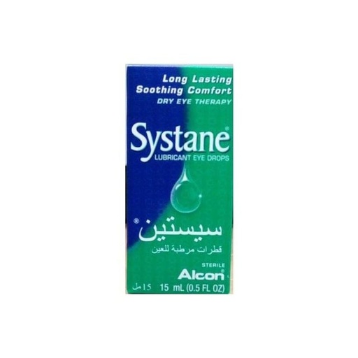 [13676] Systane Eye Drop 15ml