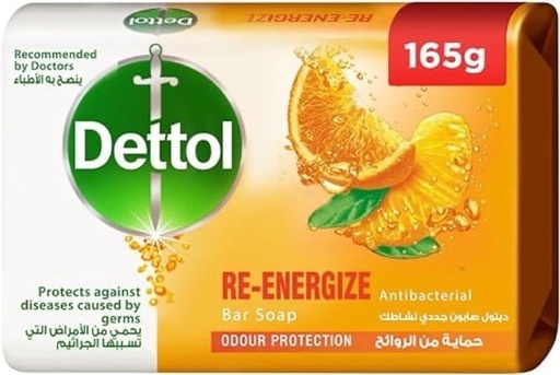 [13888] Dettol Soap Fresh 165g