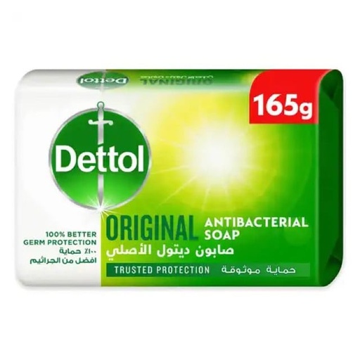 [13899] Dettol Soap Original 165g