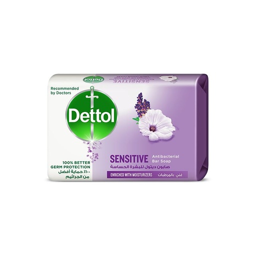 [13905] Dettol Soap Sensitive 120gm