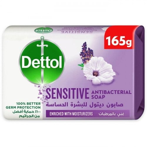 [13906] Dettol Soap Sensitive 165g
