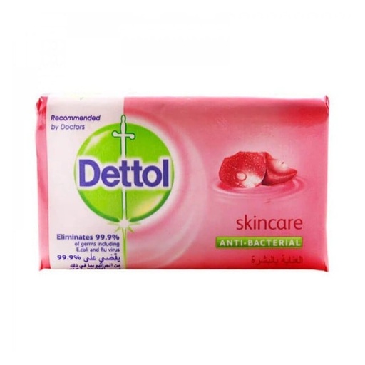 [13913] Dettol Skincare Soap 70g