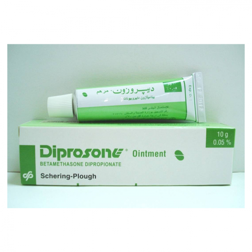 [13995] Diprosone 0.05% ointment 30g