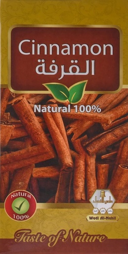 [14744] Herbal Home Cinnamon Drink Bags 30s