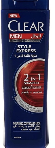 [14858] Clear Strong & Soft 2in1 Shampoo 200ml