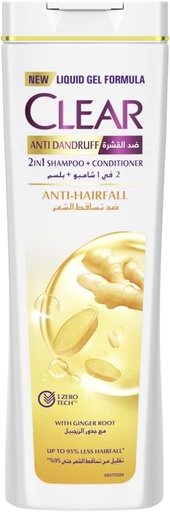 [14885] Clear Shampoo Scalp Oil Control 200ml