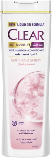 [14899] Clear Shampoo Complete Soft Care 200ml