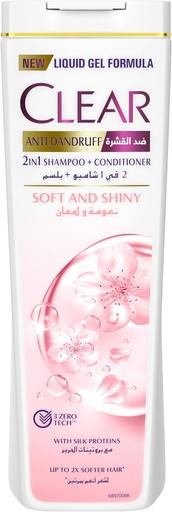 [14900] Clear Shampoo Complete Soft Care 400ml