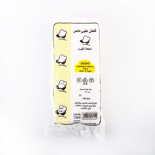 [15201] Egyptian Cotton 100gm