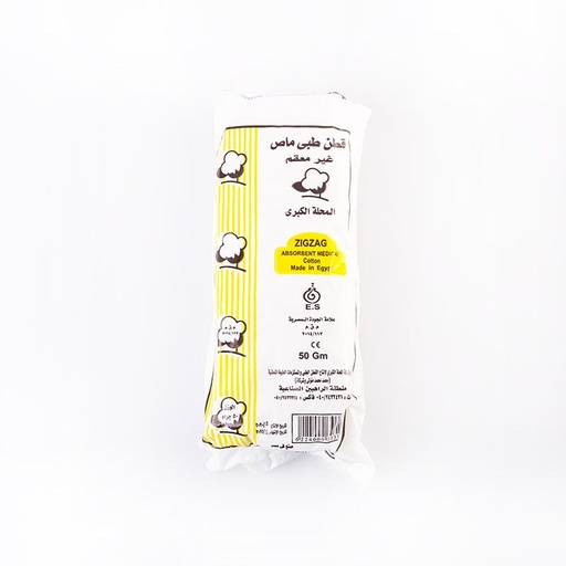 [15204] Cotton Zigzag 50gm Egypt