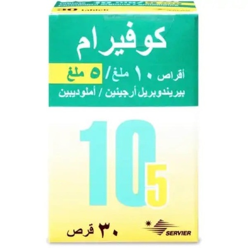 [15206] Coveram 10mg/5mg Tablets 30