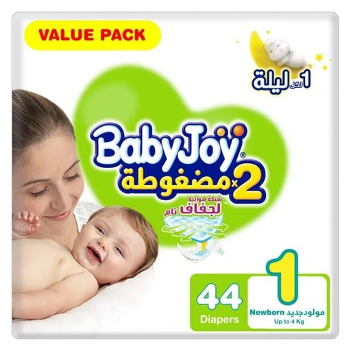 [15475] BabyJoy Diapers Size 1 Newborn Value Pack 4*44