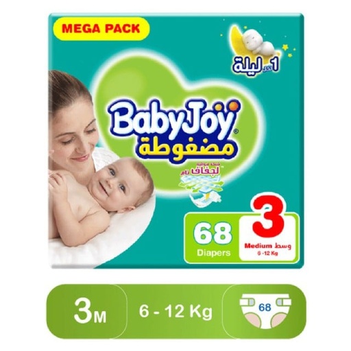 [15481] BabyJoy Diapers Size 3 Mega Pack 3*68