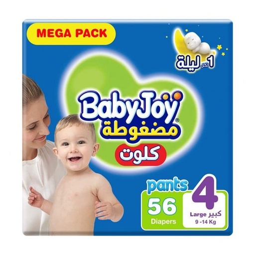 [15491] BabyJoy Extra Absorbent Diapers Size 4+ Large Mega Pack 3*56