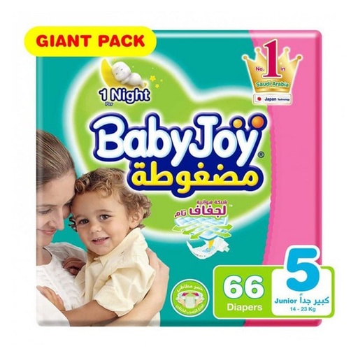 [15495] BabyJoy Diapers Size 5 Junior Giant Pack 3*66