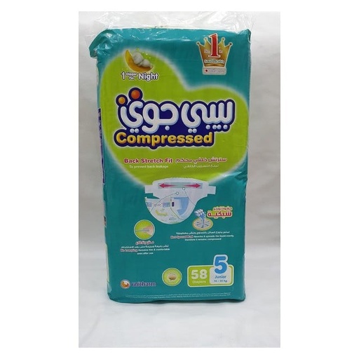 [15500] BabyJoy Diapers Size 5 Junior Value Pack 4*27