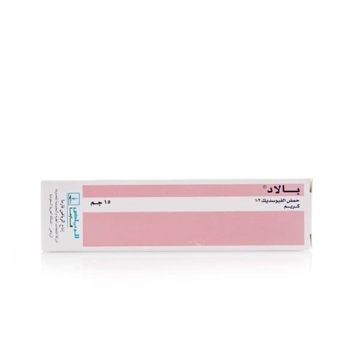 [15542] Balad Cream 2% 15g