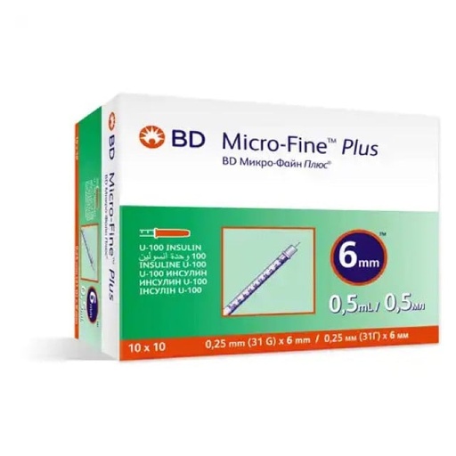 [15651] BD Insulin Syringe 0.5ml 31g