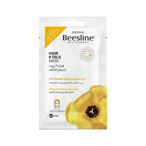 [15769] Beesline 9 Hair Oil Mask 200ml