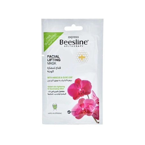 [15807] Beesline Mask Anti-Shine Facial 25g