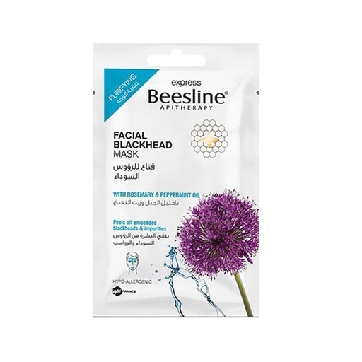 [15808] Beesline Blackhead Facial Mask 25g