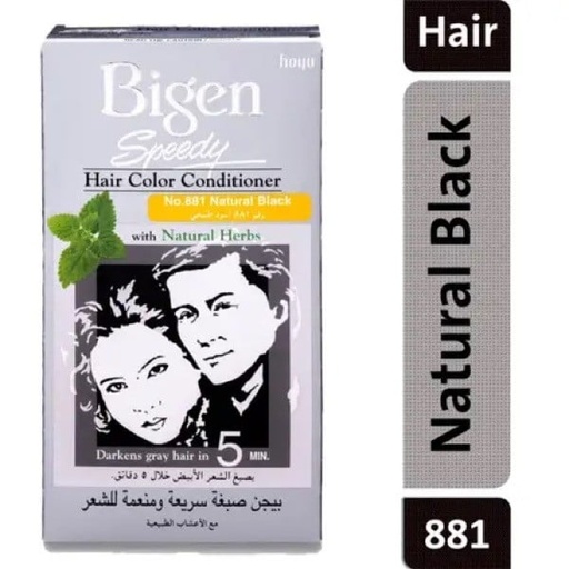 [16060] Bigen Speedy Hair Color 881 Natural Black