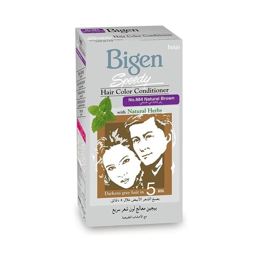 [16063] Bigen Speedy Hair Color 884 Natural Brown