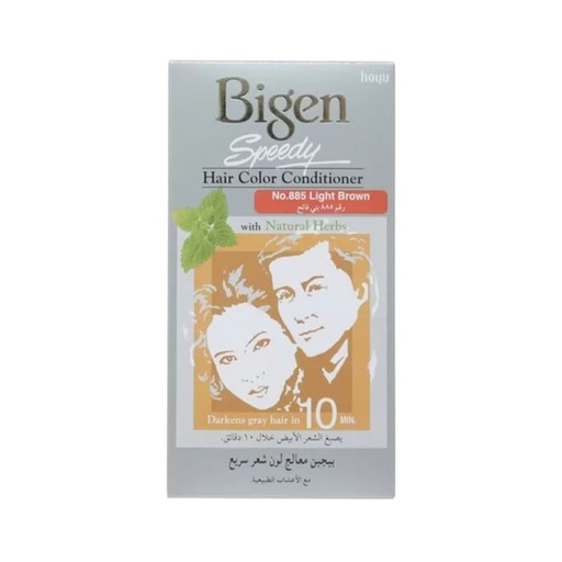 [16064] Bigen Speedy Hair Color 885 Light Brown