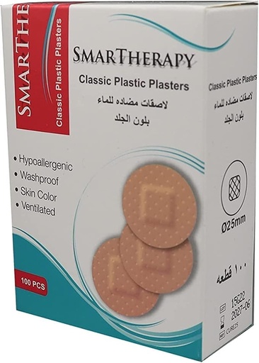 [16771] Smatherapy Classic Plaster 100s