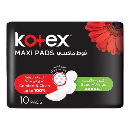 [17037] Kotex Maxi Super 12*10 Pack