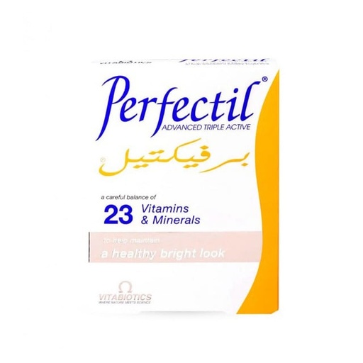 [17197] Perfectil Original 30 caplets 30