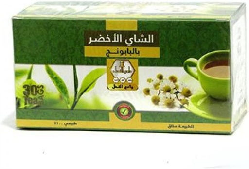 [17287] Green Tea with Chamomile Bags 30s