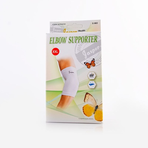 [17414] Jasper Elbow Supporter XL E1003 White
