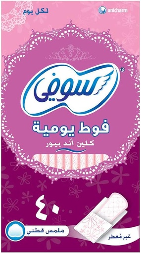 [17443] Sofy Pantyliner Unscented 320 pcs